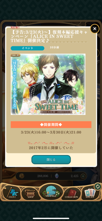 f:id:riririorriri:20210418204335p:plain