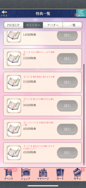 f:id:riririorriri:20210418232111p:plain