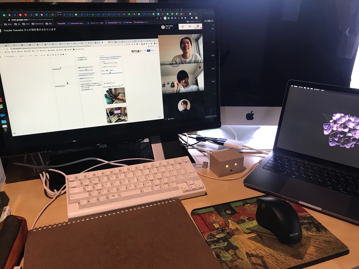 f:id:riririusei99:20211221122311j:plain