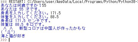 f:id:ririruby:20200509110046j:plain f:id:ririruby:20200509110046j:plain
