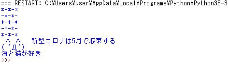 f:id:ririruby:20200510112551j:plain f:id:ririruby:20200510112551j:plain