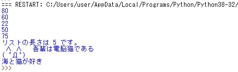 f:id:ririruby:20200511145014j:plain f:id:ririruby:20200511145014j:plain