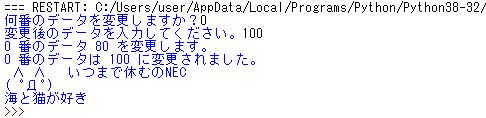 f:id:ririruby:20200512192139j:plain f:id:ririruby:20200512192139j:plain