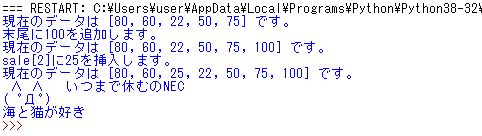 f:id:ririruby:20200513163751j:plain f:id:ririruby:20200513163751j:plain