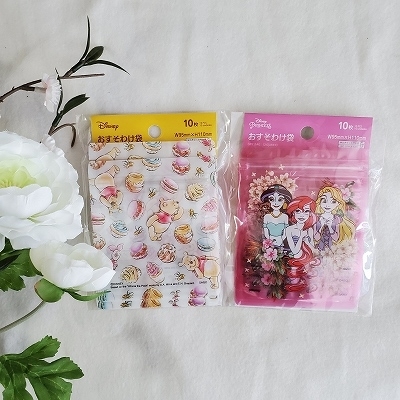 ダイソーのかわいいおすそわけ袋でバッグの中のゴチャゴチャを回避 ベイビーーズ ママのトレンド ダイソーのかわいいおすそわけ袋でバッグの中のゴチャゴチャを回避 ベイビーーズ ママのトレンド