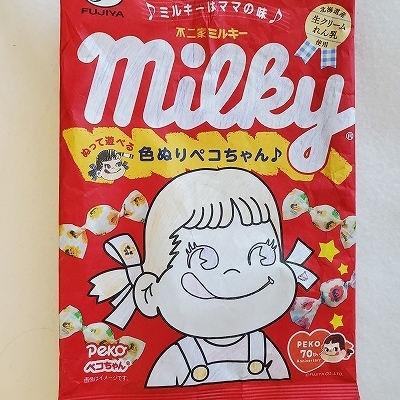 ペコちゃんが真っ白 新しいミルキーのパッケージで色ぬりを楽しんじゃおう ベイビーーズ ママのトレンド