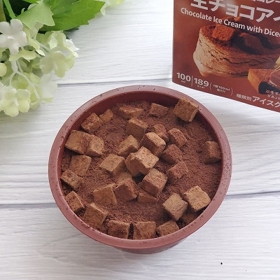 誰もが大絶賛 セブン限定のこのアイスは食べないと損しちゃいます ベイビーーズ ママのトレンド
