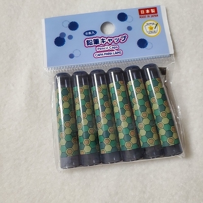 ダイソーで入荷後すぐに売り切れちゃう大人気の 鬼滅の刃柄 文具シリーズ 見つけたら即買いですよ ベイビーーズ ママのトレンド
