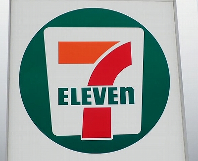 セブンでお得にドリンクをゲットしよう コーヒーもジュースも無料でもらえちゃいます ベイビーーズ ママのトレンド