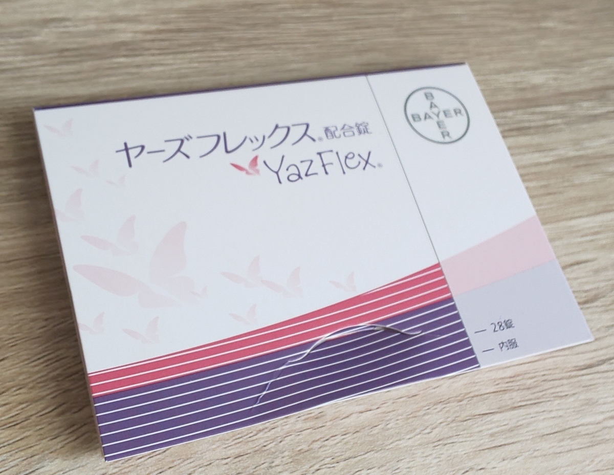 f:id:ririshima:20210309114603j:plain