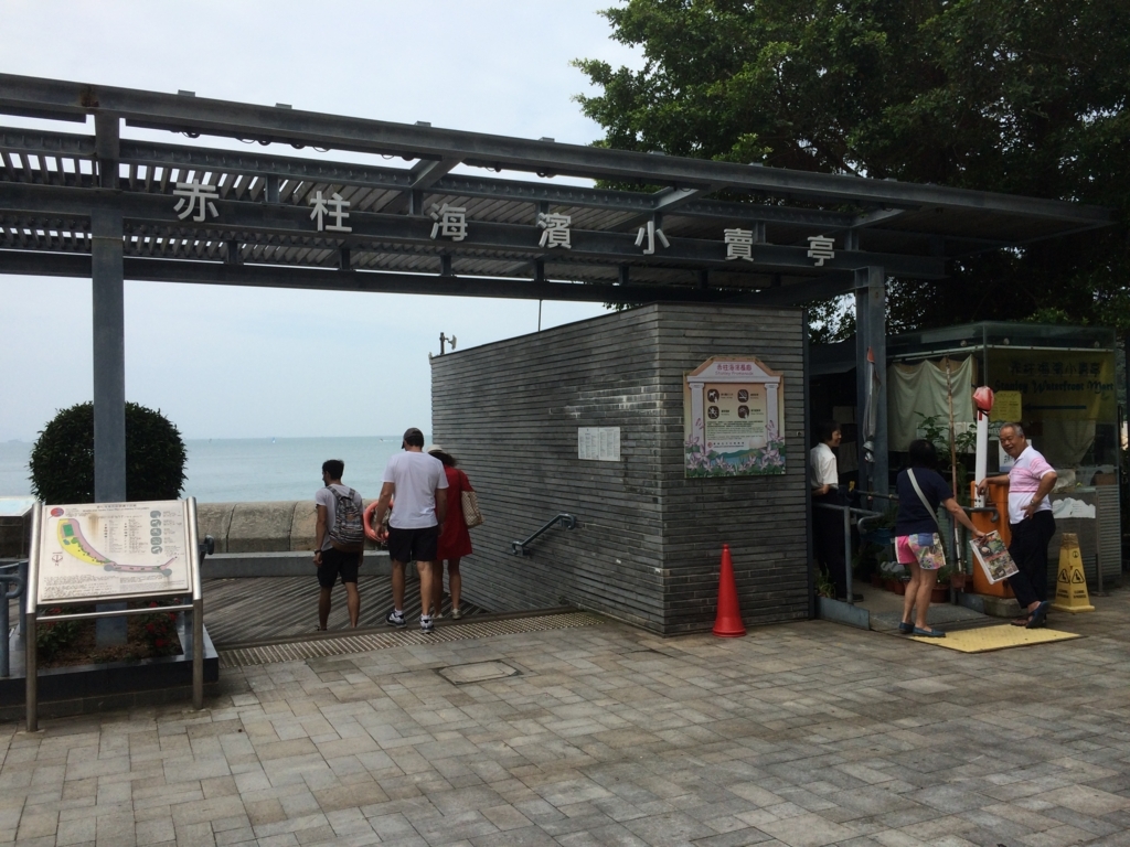 f:id:ririwoooo:20170807175936j:plain f:id:ririwoooo:20170807175936j:plain