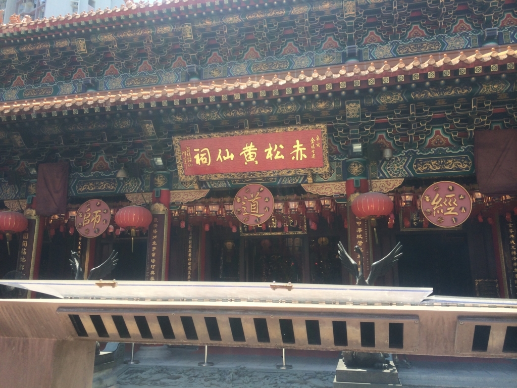 f:id:ririwoooo:20170807180311j:plain f:id:ririwoooo:20170807180311j:plain