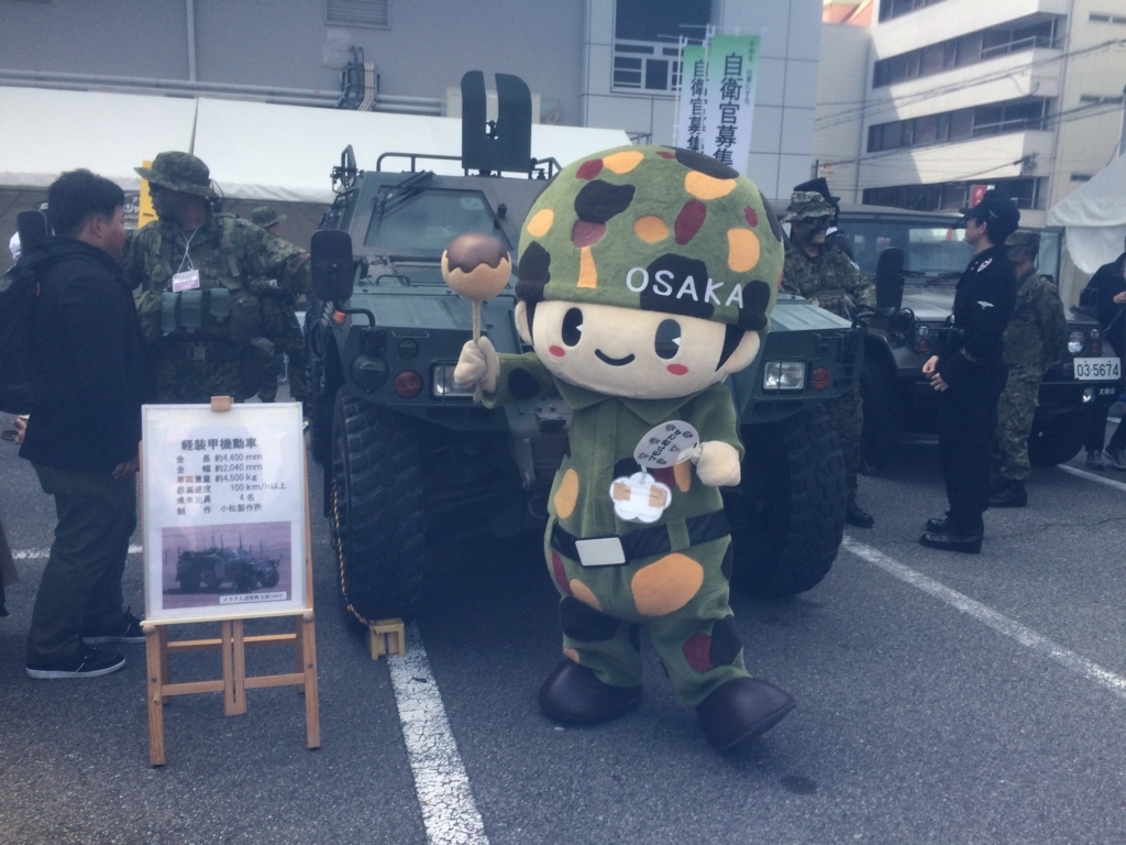 f:id:ririwoooo:20180318231149j:plain f:id:ririwoooo:20180318231149j:plain