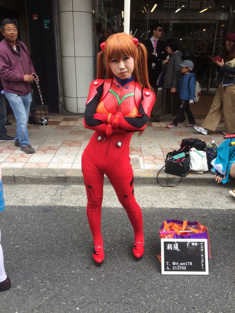 f:id:ririwoooo:20180318231856j:plain f:id:ririwoooo:20180318231856j:plain