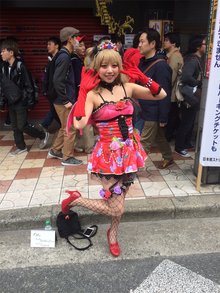 f:id:ririwoooo:20180318232445j:image f:id:ririwoooo:20180318232445j:image
