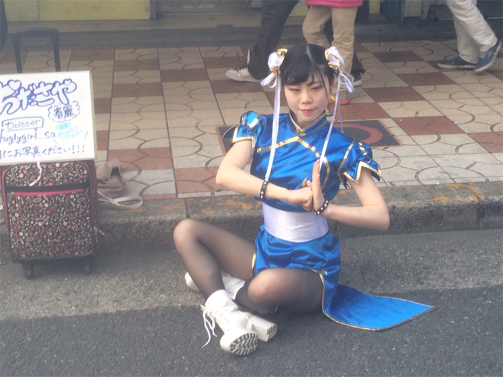 f:id:ririwoooo:20180318232933j:image f:id:ririwoooo:20180318232933j:image