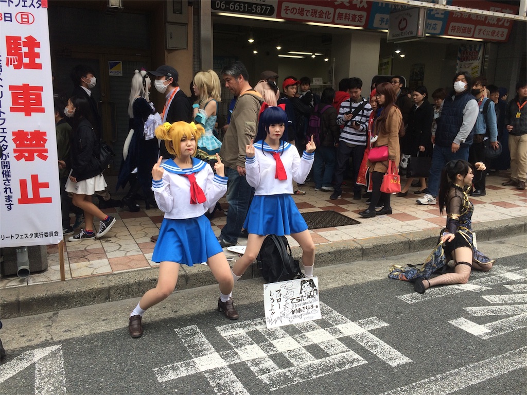 f:id:ririwoooo:20180318233801j:image f:id:ririwoooo:20180318233801j:image