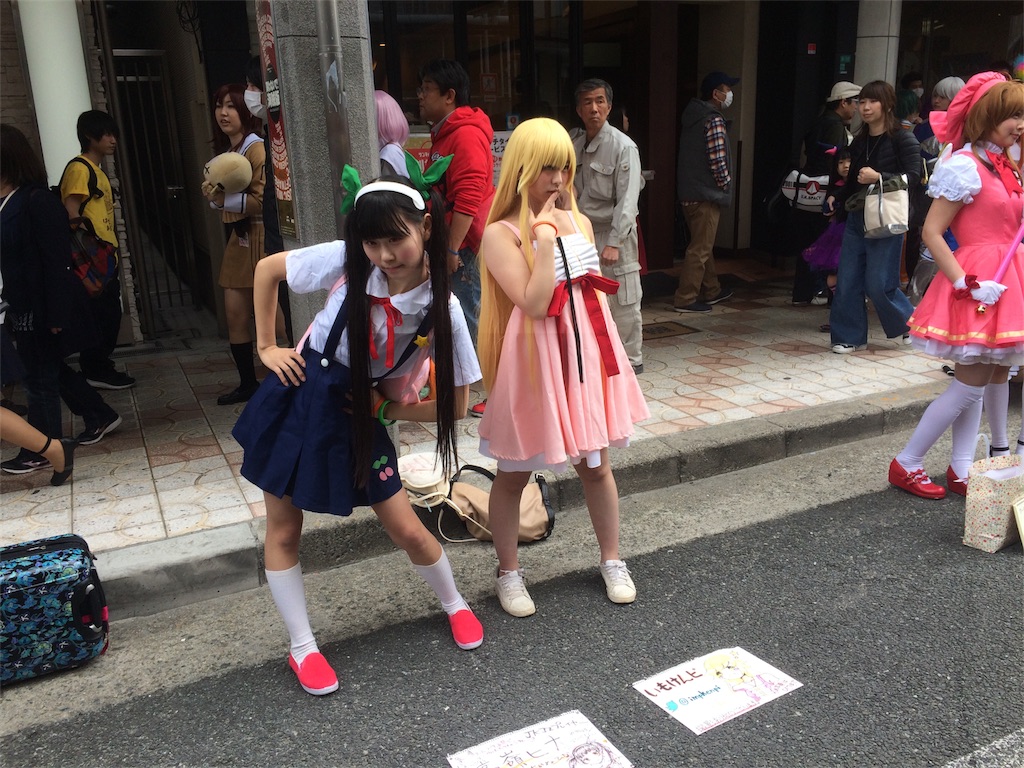 f:id:ririwoooo:20180318233907j:image f:id:ririwoooo:20180318233907j:image