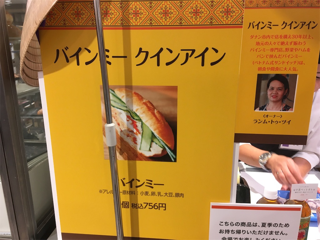 f:id:ririwoooo:20180728231402j:image f:id:ririwoooo:20180728231402j:image