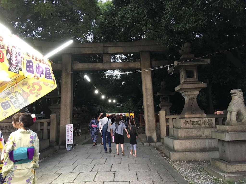 f:id:ririwoooo:20180731204945j:image f:id:ririwoooo:20180731204945j:image