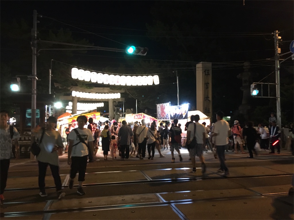 f:id:ririwoooo:20180731205113j:image f:id:ririwoooo:20180731205113j:image