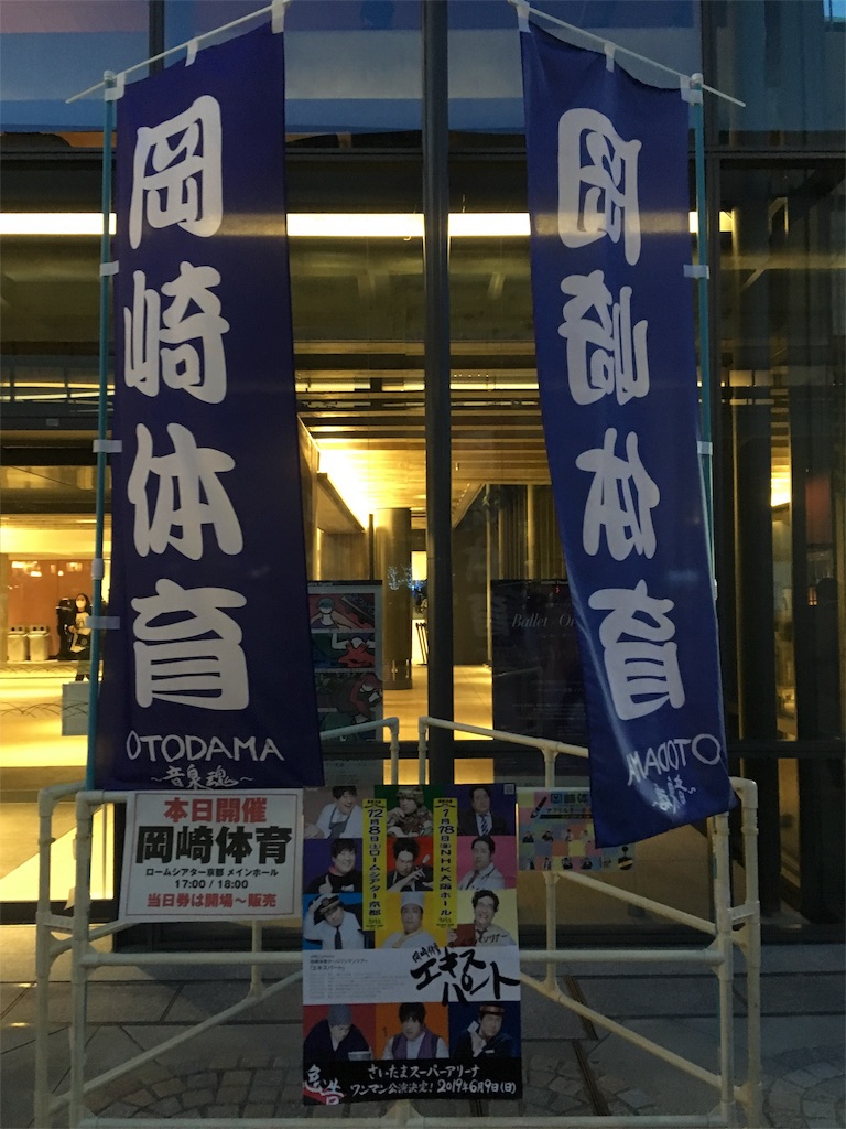 f:id:ririwoooo:20181209231641j:image f:id:ririwoooo:20181209231641j:image