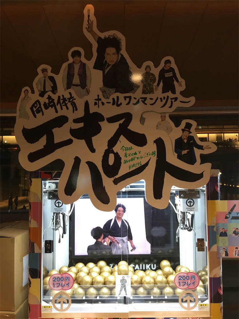 f:id:ririwoooo:20181209231803j:image f:id:ririwoooo:20181209231803j:image