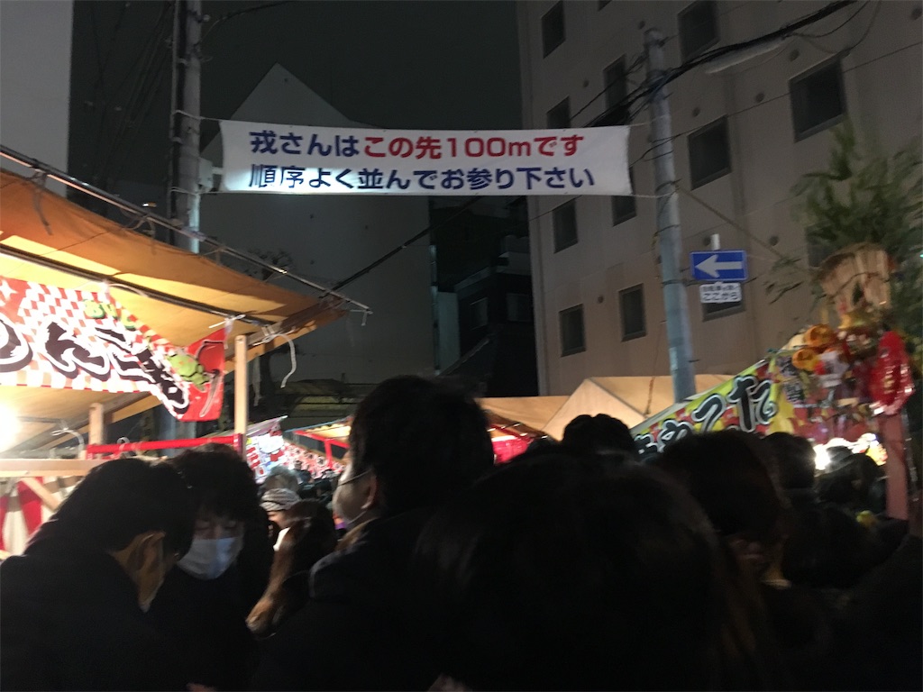 f:id:ririwoooo:20190110230537j:image f:id:ririwoooo:20190110230537j:image
