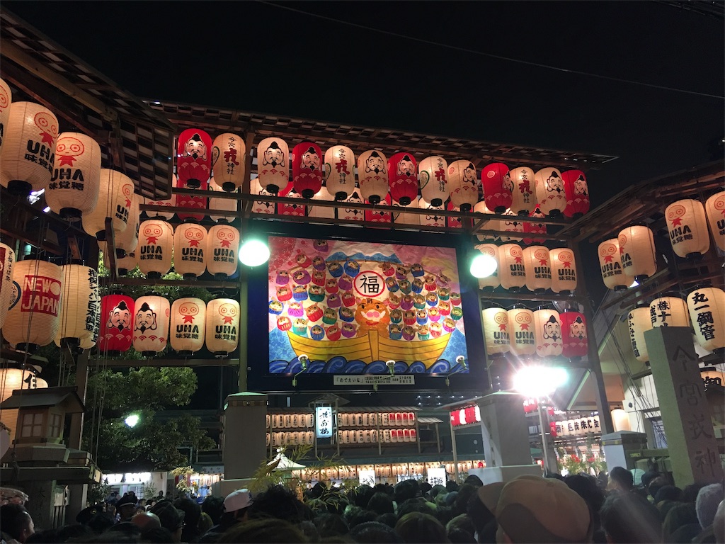 f:id:ririwoooo:20190110230601j:image f:id:ririwoooo:20190110230601j:image