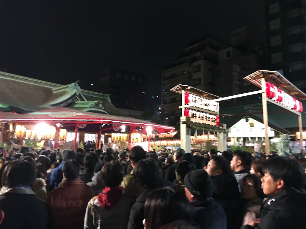 f:id:ririwoooo:20190110230648j:image f:id:ririwoooo:20190110230648j:image