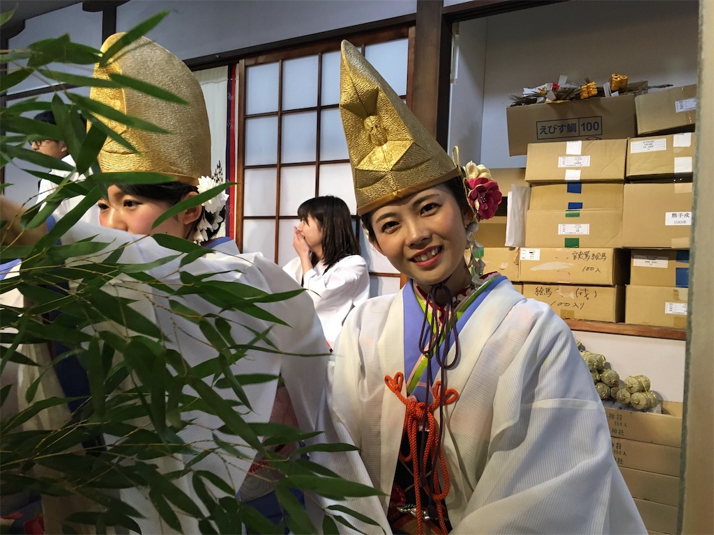 f:id:ririwoooo:20190110230732j:image f:id:ririwoooo:20190110230732j:image