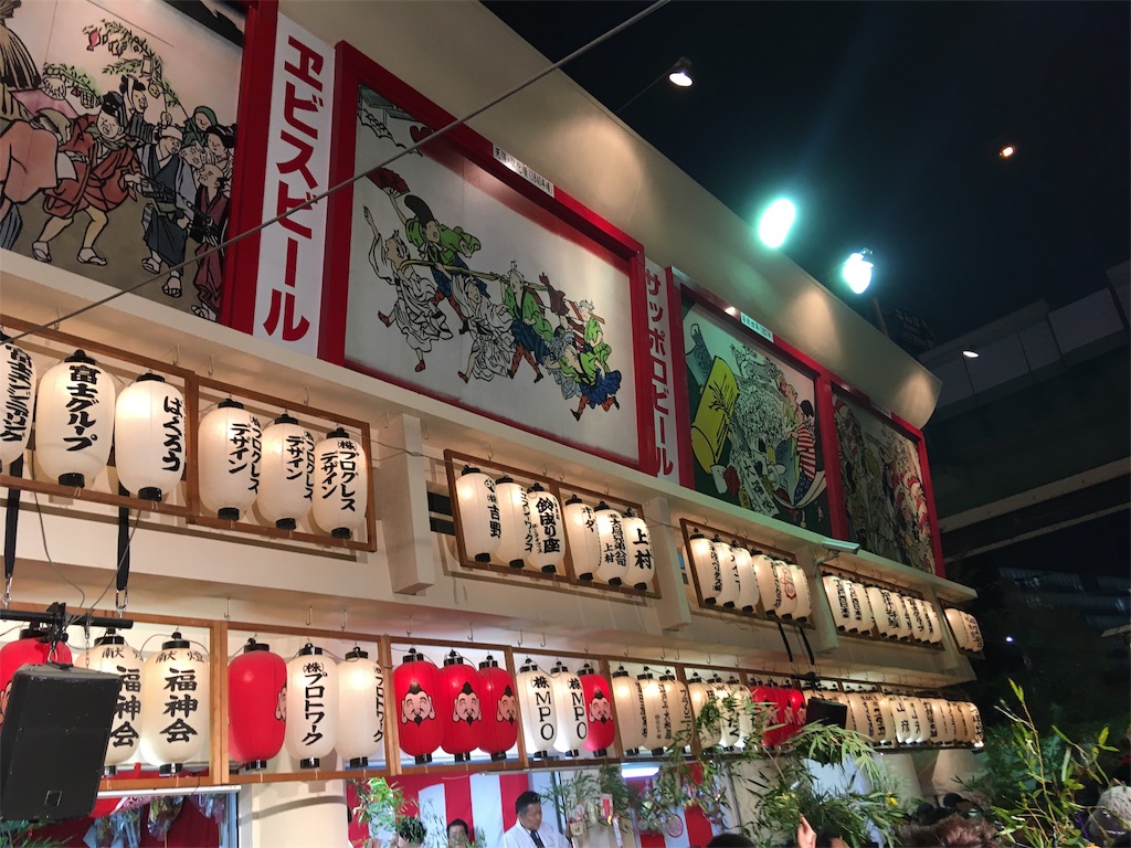 f:id:ririwoooo:20190110230916j:image f:id:ririwoooo:20190110230916j:image