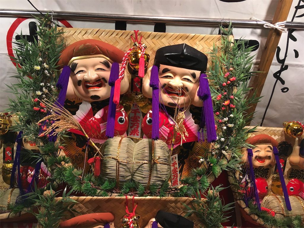 f:id:ririwoooo:20190110230953j:image f:id:ririwoooo:20190110230953j:image