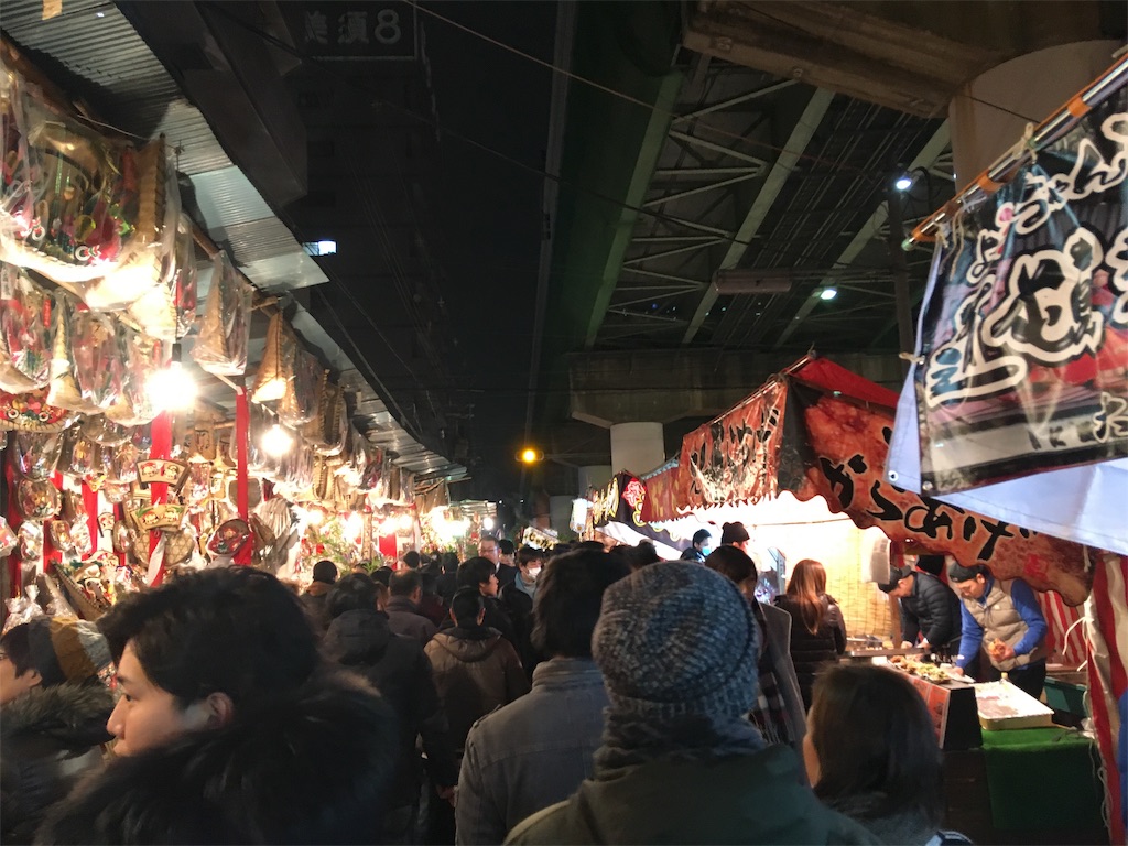 f:id:ririwoooo:20190110231104j:image f:id:ririwoooo:20190110231104j:image