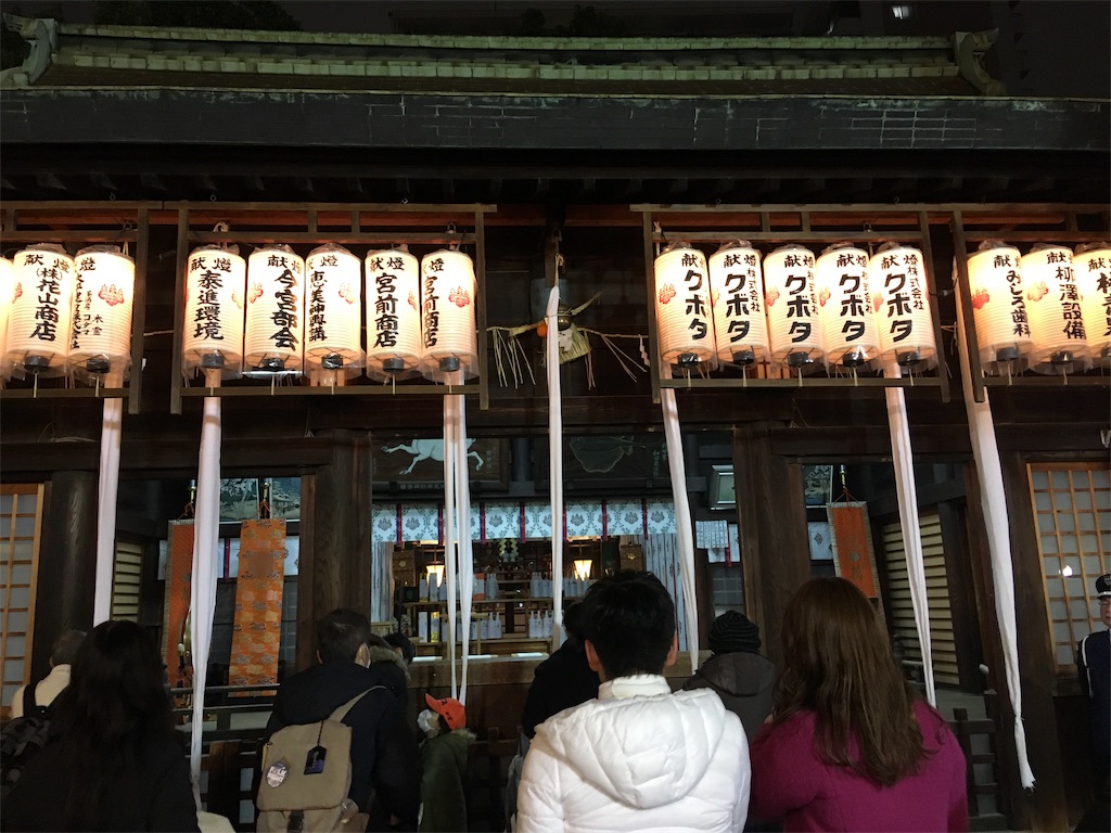 f:id:ririwoooo:20190110231127j:image f:id:ririwoooo:20190110231127j:image