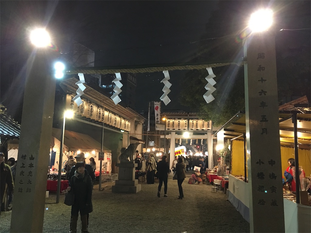 f:id:ririwoooo:20190110231231j:image f:id:ririwoooo:20190110231231j:image