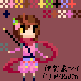 個別 伊賀嵐マイ 伊賀上野 公認キャラクター 萌えキャラクター ドット絵 の写真 画像 ドット絵 Rirubo S Fotolife 個別 伊賀嵐マイ 伊賀上野 公認キャラクター 萌えキャラクター ドット絵 の写真 画像 ドット絵 Rirubo S Fotolife