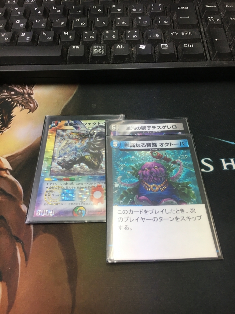 f:id:riruku_dm:20171115174322j:plain f:id:riruku_dm:20171115174322j:plain