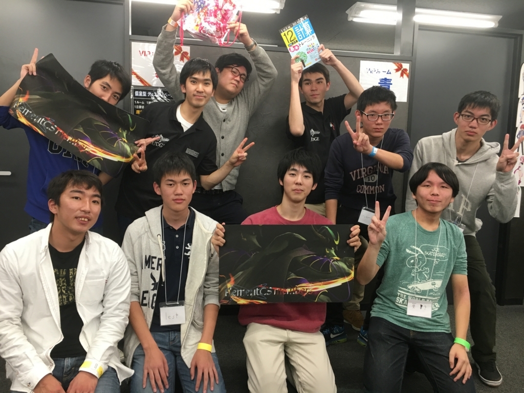 f:id:riruku_dm:20171204195942j:plain f:id:riruku_dm:20171204195942j:plain