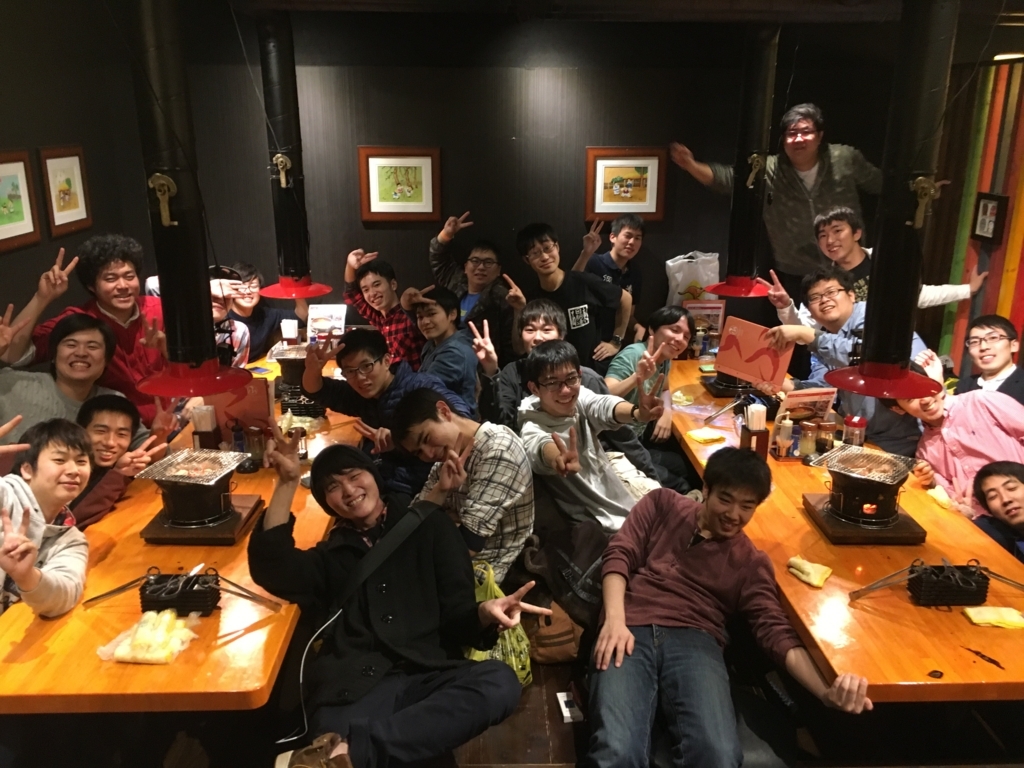 f:id:riruku_dm:20171204195948j:plain f:id:riruku_dm:20171204195948j:plain