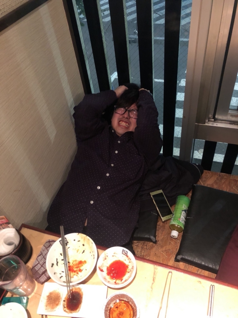 f:id:riruku_dm:20180405151350j:plain