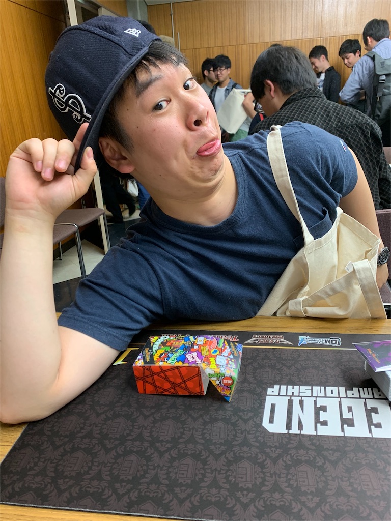 f:id:riruku_dm:20190611121243j:image