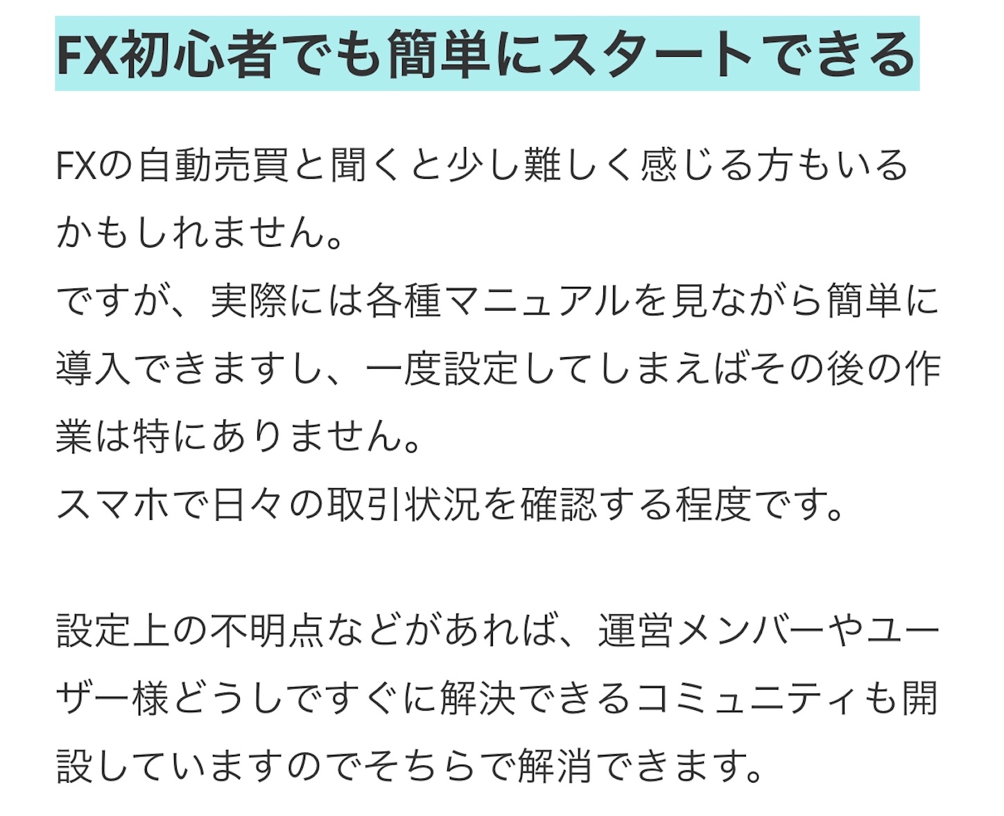 f:id:rirupon1024:20200116144459j:image f:id:rirupon1024:20200116144459j:image