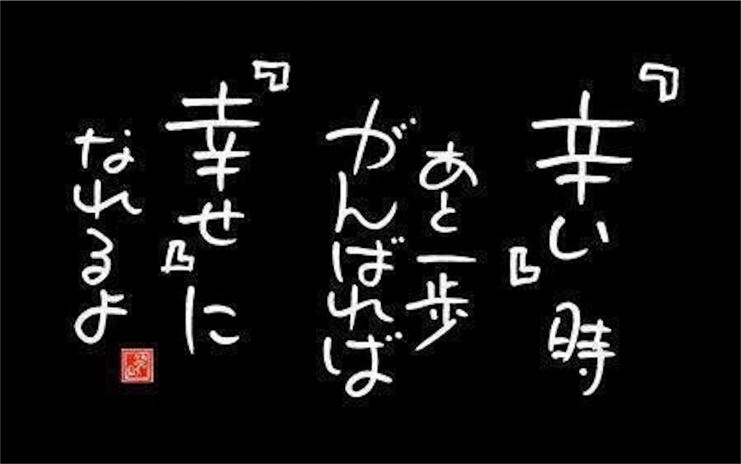 f:id:rirupon1024:20200128104907j:image f:id:rirupon1024:20200128104907j:image