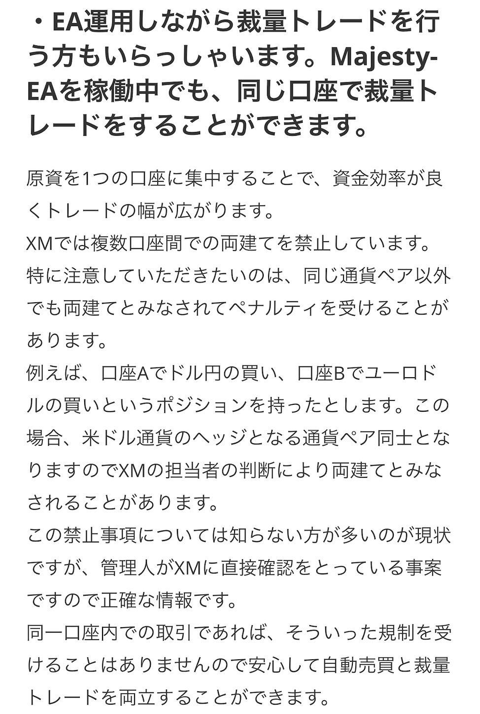 f:id:rirupon1024:20200207085754j:image f:id:rirupon1024:20200207085754j:image