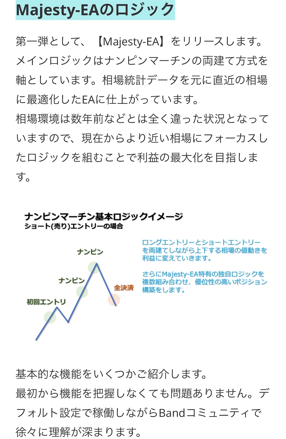 f:id:rirupon1024:20200207085804j:image f:id:rirupon1024:20200207085804j:image