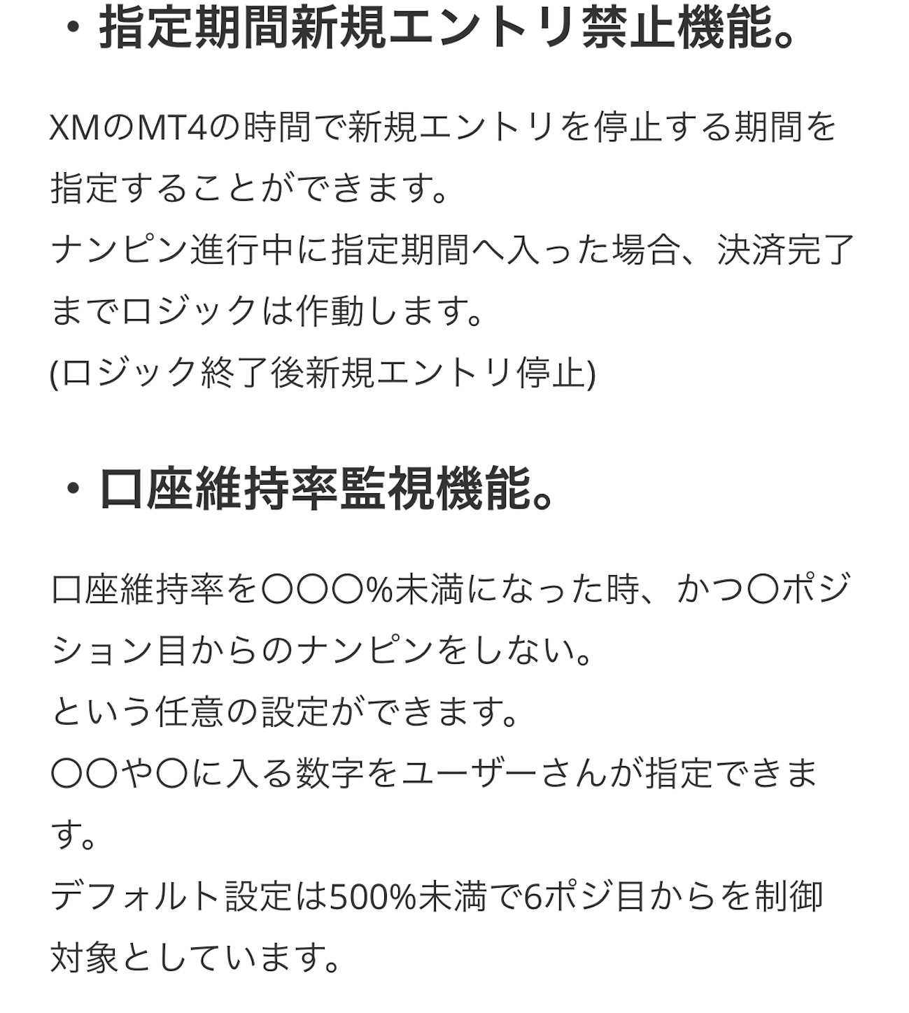 f:id:rirupon1024:20200207085807j:image f:id:rirupon1024:20200207085807j:image
