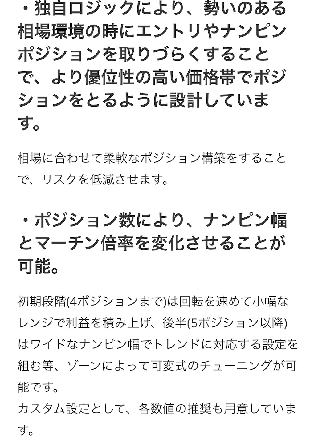 f:id:rirupon1024:20200207085813j:image f:id:rirupon1024:20200207085813j:image