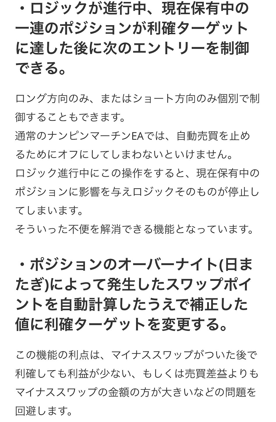 f:id:rirupon1024:20200207085817j:image f:id:rirupon1024:20200207085817j:image