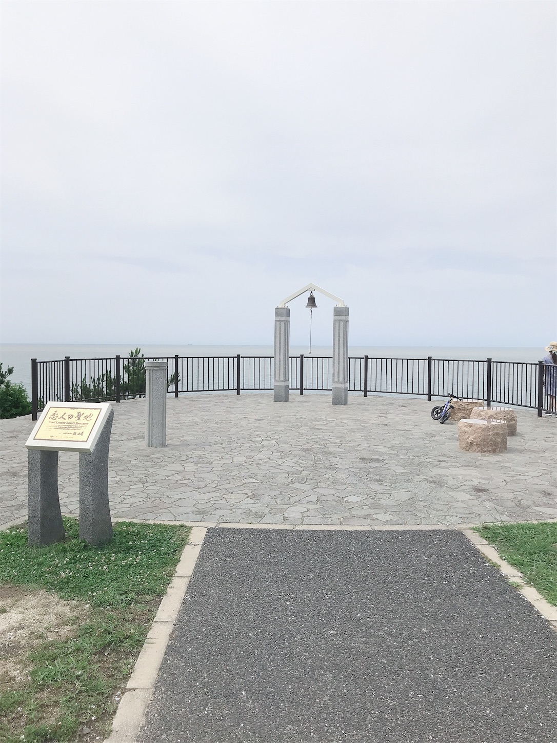 f:id:rirupon1024:20200630090247j:image f:id:rirupon1024:20200630090247j:image